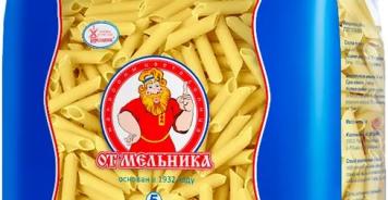 Перья рифленые